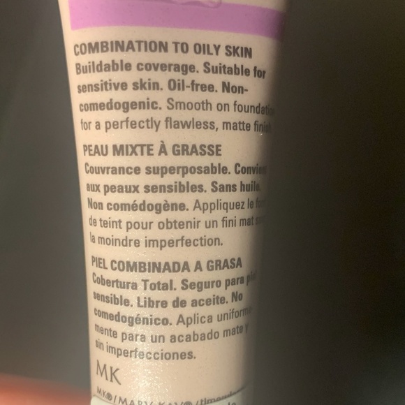 Ivory 5 AntiAging Luminous/Matte liquid foundation - Picture 3 of 11